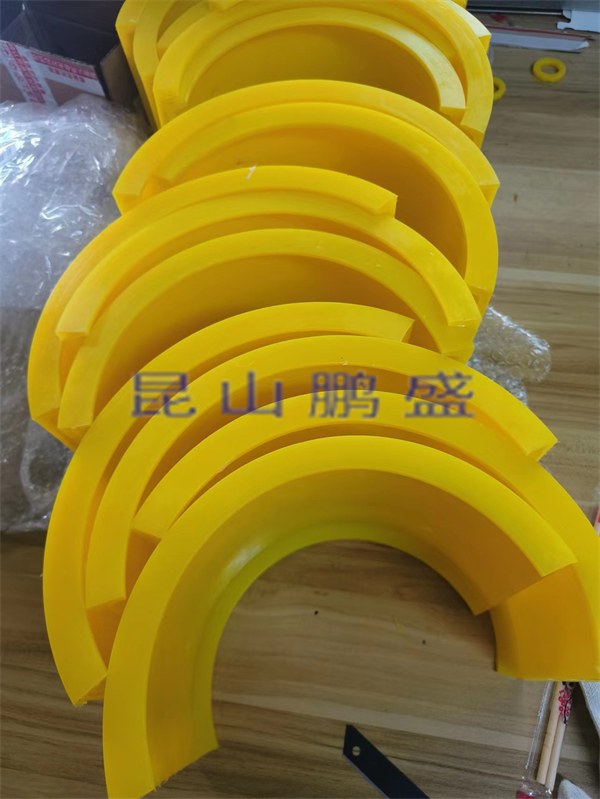 護套