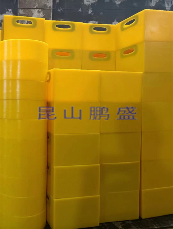 運筐